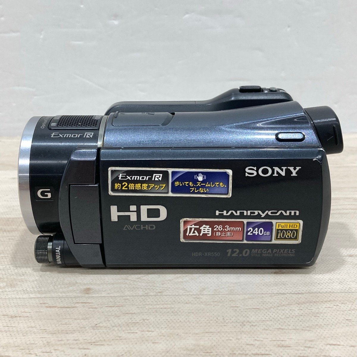 Yahoo!オークション -「sony hdr-xr550v」の落札相場・落札価格