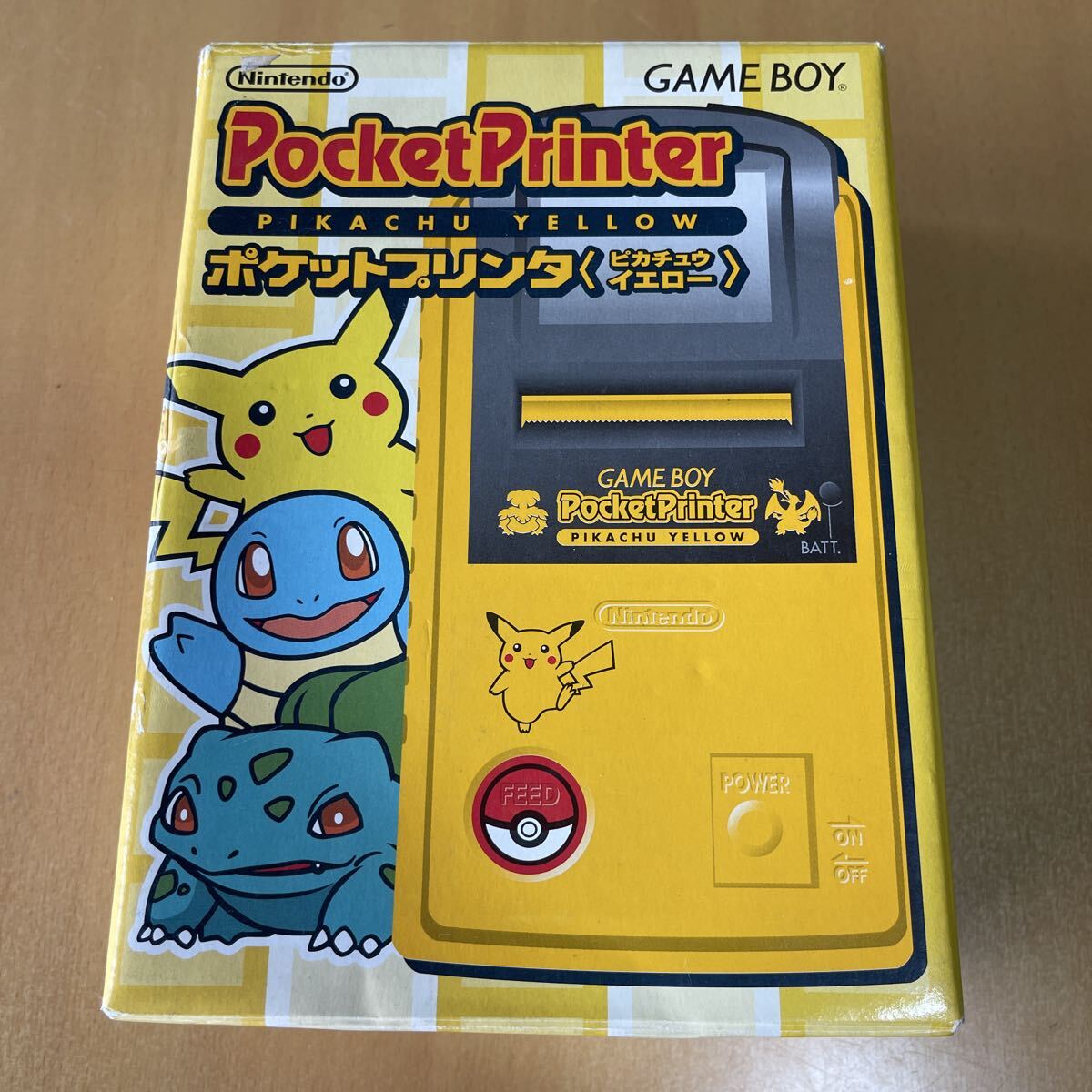Yahoo!オークション -「ピカチュウイエロー」(その他) (本体