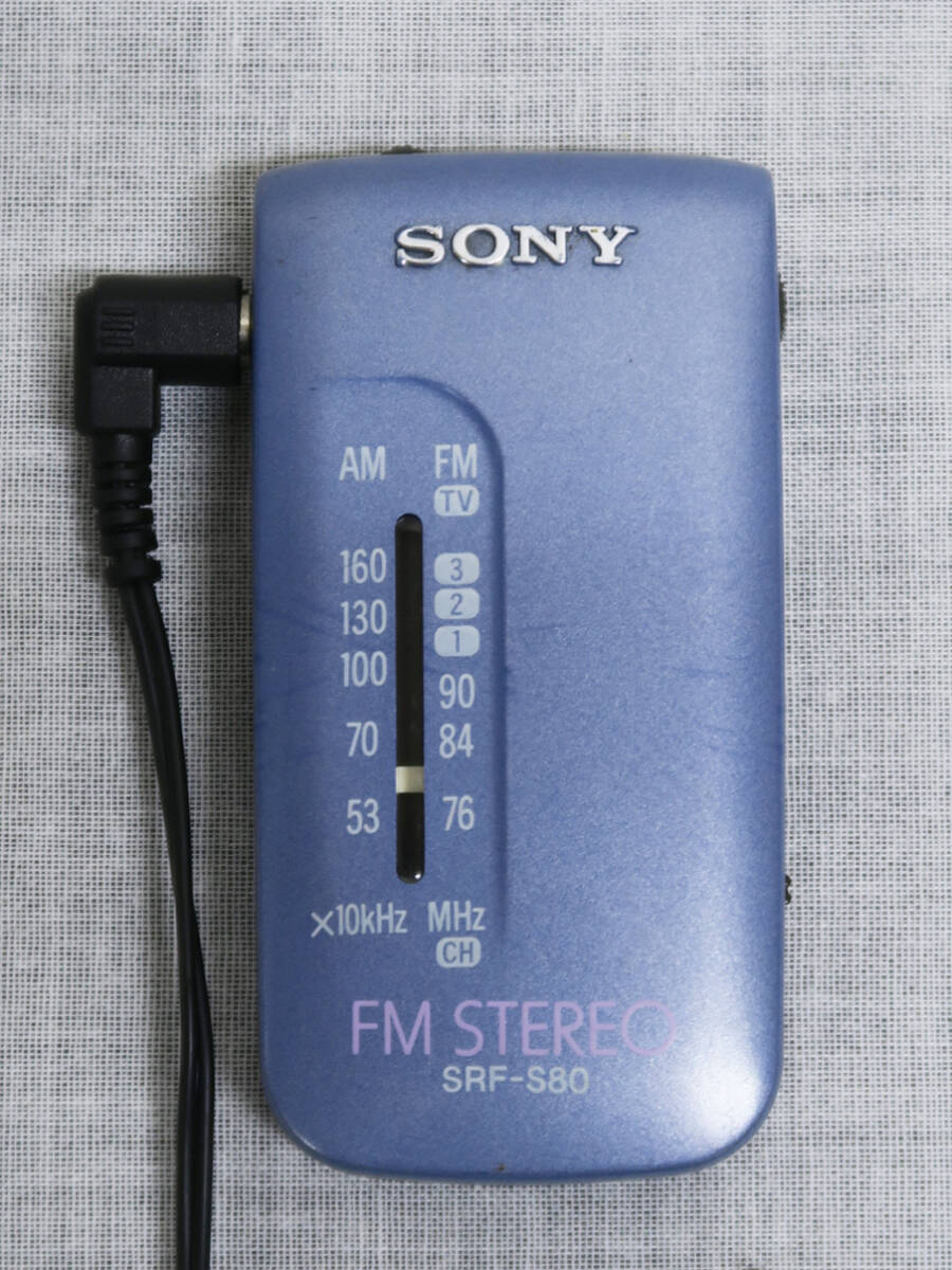 Yahoo!オークション -「sony srf 80」(ラジオ) (オーディオ機器)の落札