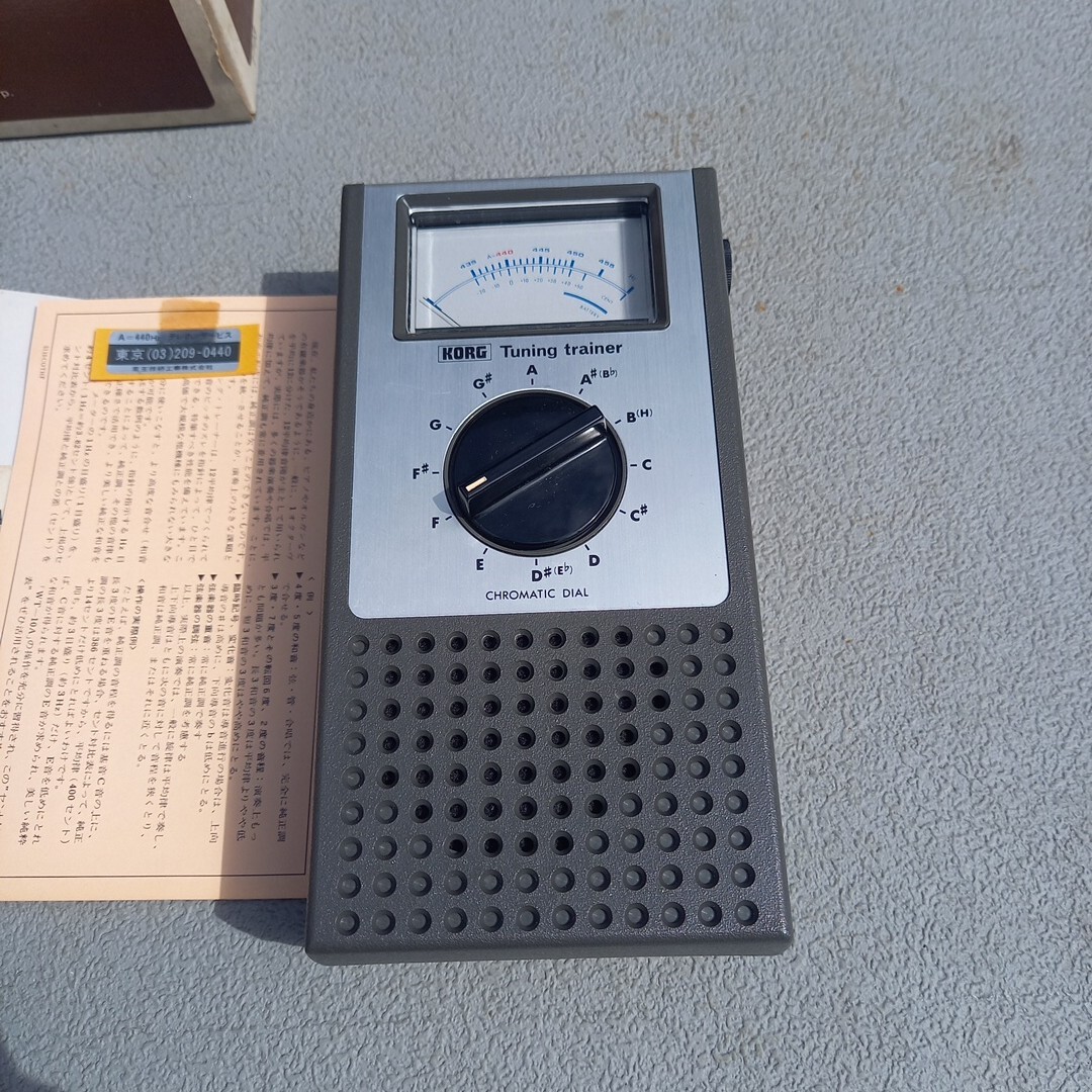 Yahoo!オークション -「wt10-a」の落札相場・落札価格