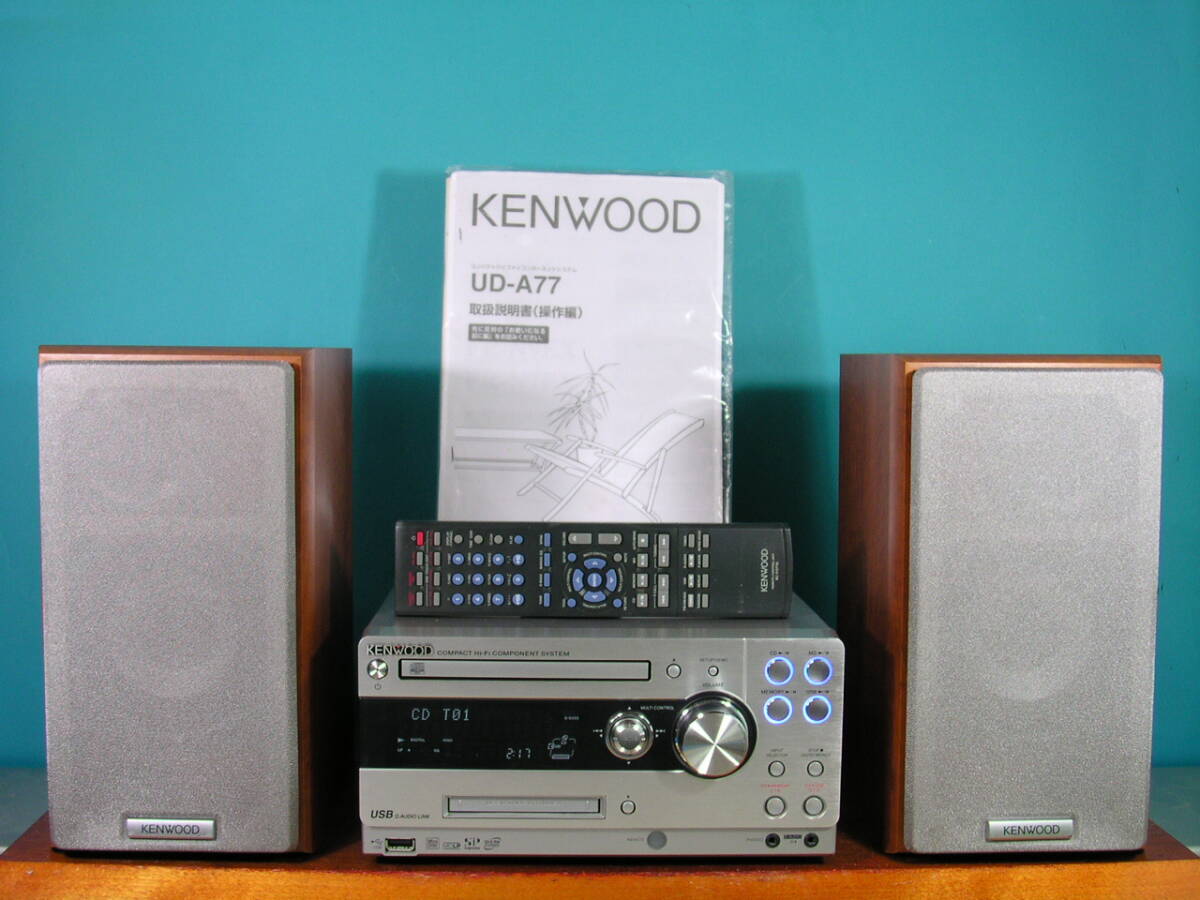 Yahoo!オークション -「uda77」の落札相場・落札価格