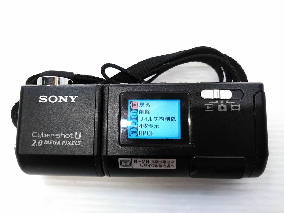 Yahoo!オークション -「dsc-u50」の落札相場・落札価格