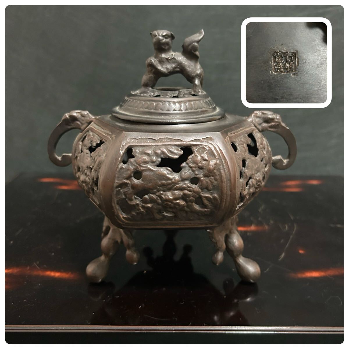 Yahoo!オークション -「大明宣徳年製 香炉」の落札相場・落札価格