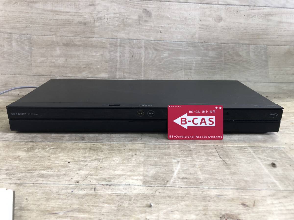 シャープ AQUOSブルーレイ 2B-C10BW1 オークション比較 - 価格.com