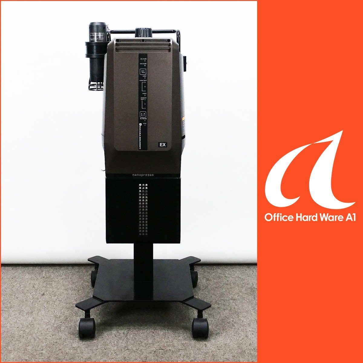 Yahoo!オークション -「タカラベルモント スチーマー」(事務、店舗用品