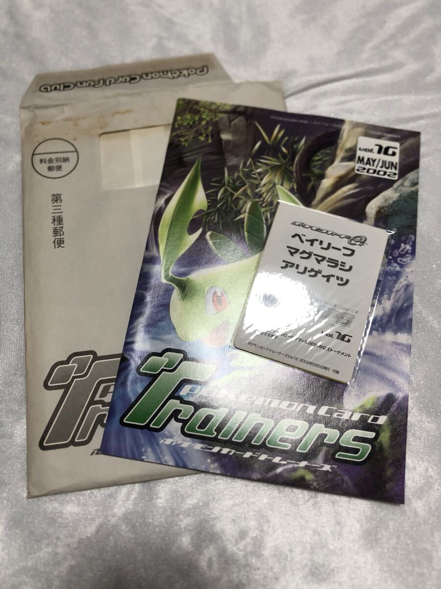 Yahoo!オークション -「vol」(ポケモンカードゲーム) (トレーディング