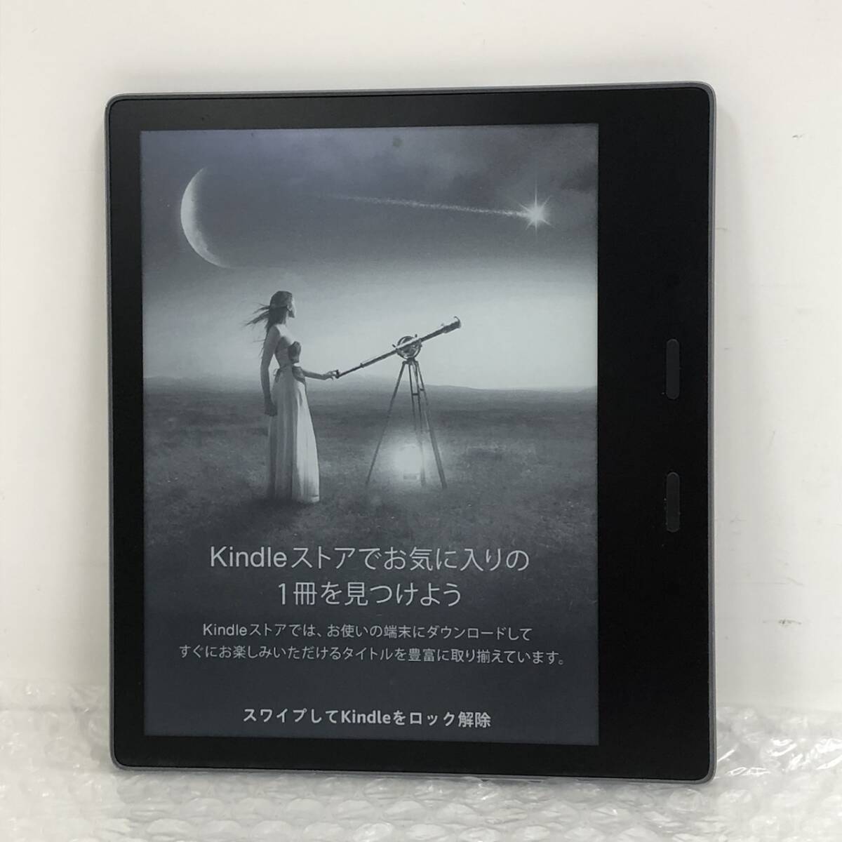 Yahoo!オークション -「kindle oasis 第10世代」の落札相場・落札価格