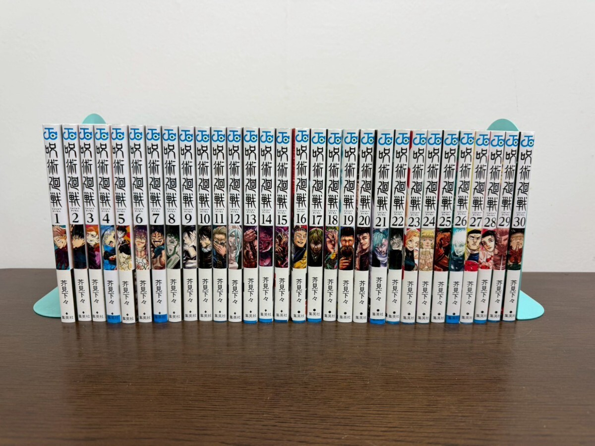 Yahoo!オークション -「呪術廻戦 初版」(全巻セット) (漫画、コミック