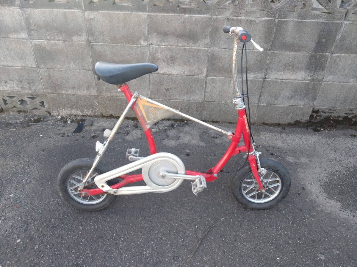 Yahoo!オークション -「ワンタッチピクニカ」(16インチ未満) (折り畳み