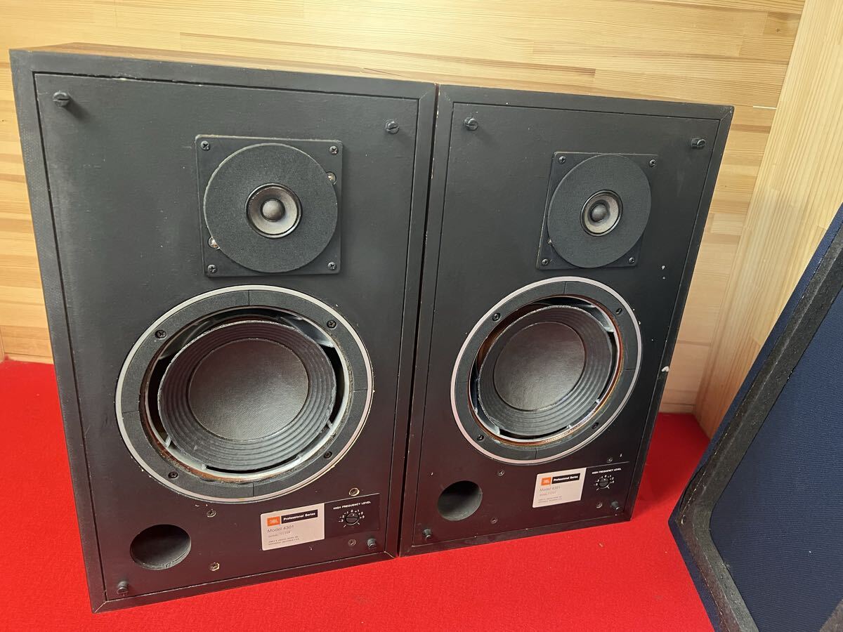 Yahoo!オークション -「jbl4301wx」(JBL) (一般)の落札相場・落札価格