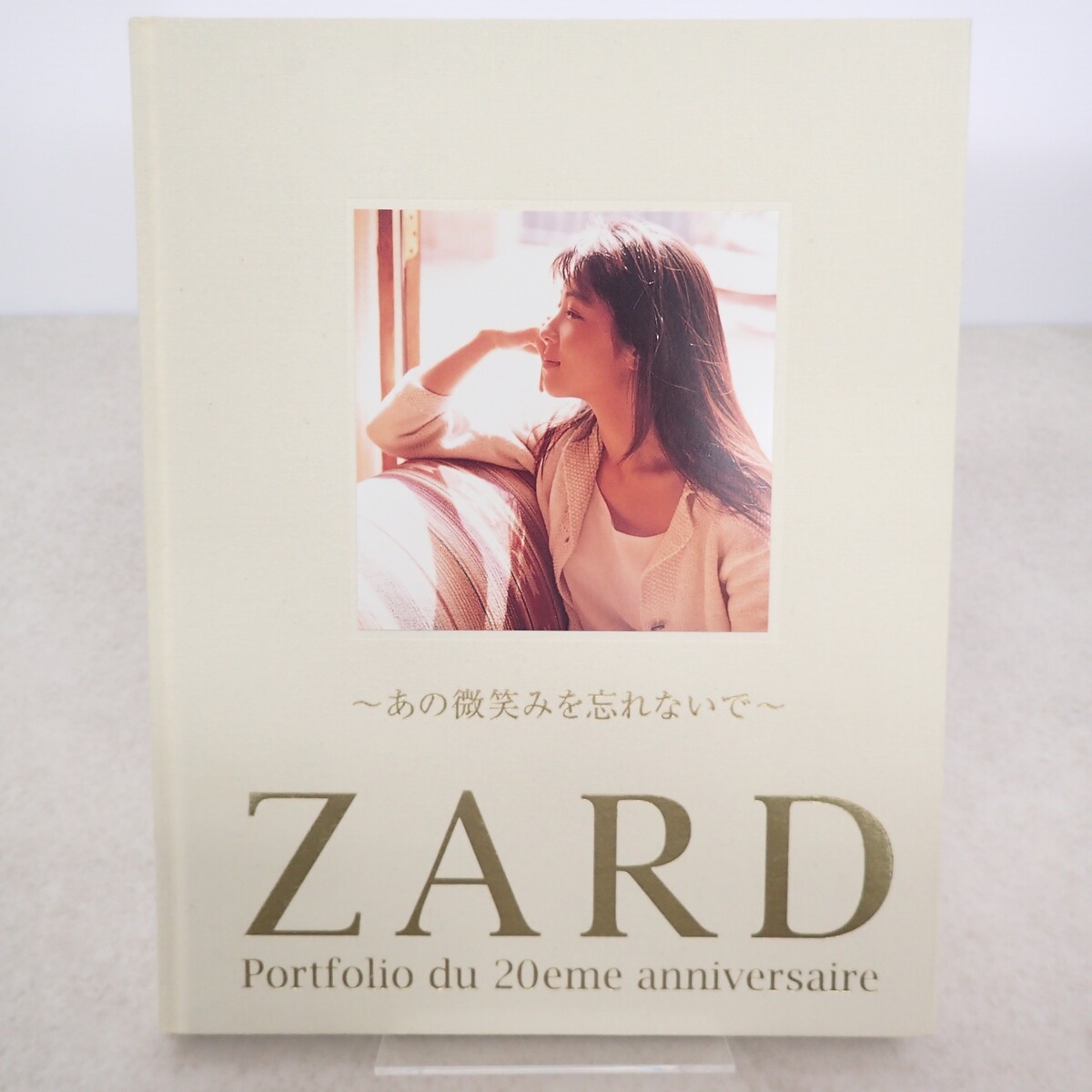 Yahoo!オークション - 「zard portfolio du 20eme anniversaire」の