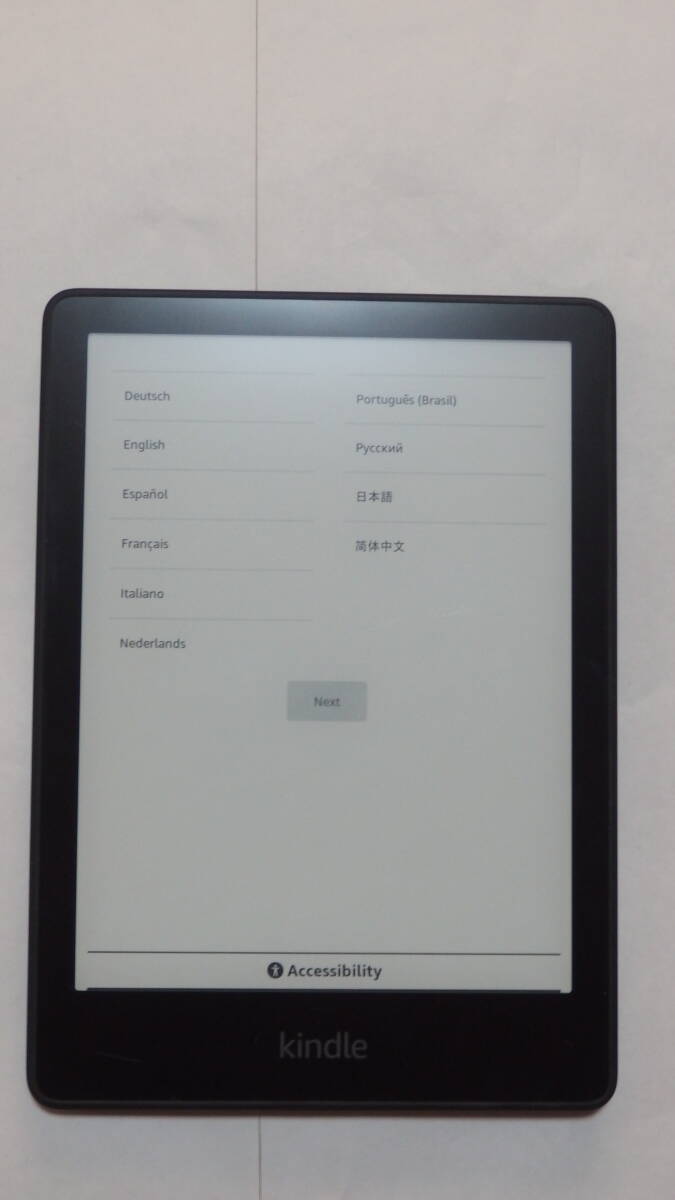 Yahoo!オークション -「kindle paperwhite 11世代 広告なし」の落札