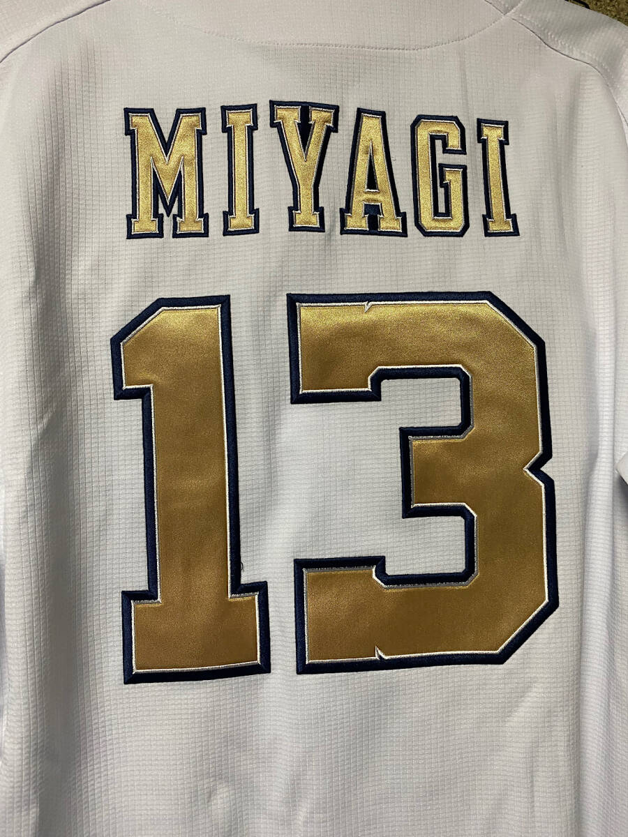 Yahoo!オークション -「オリックス ユニフォーム 宮城」の落札相場