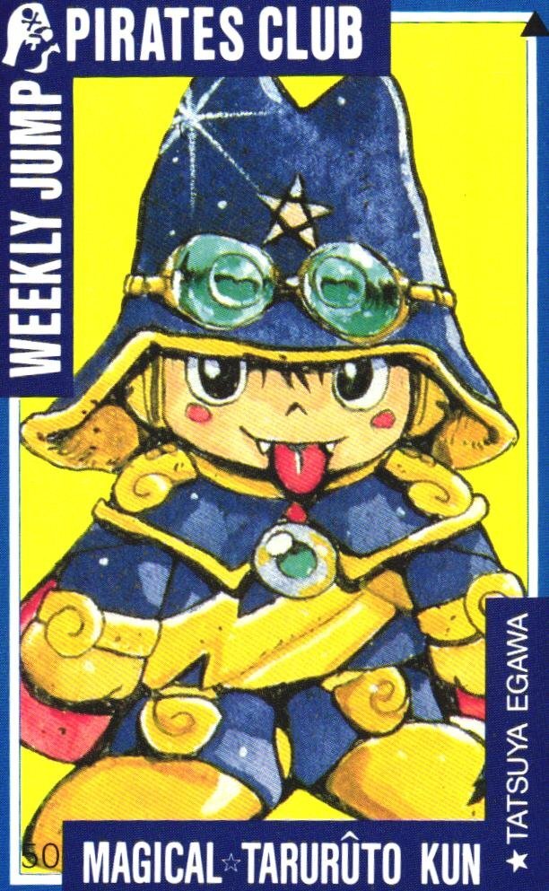 Yahoo!オークション -「まじかるタルるートくん」(テレホンカード