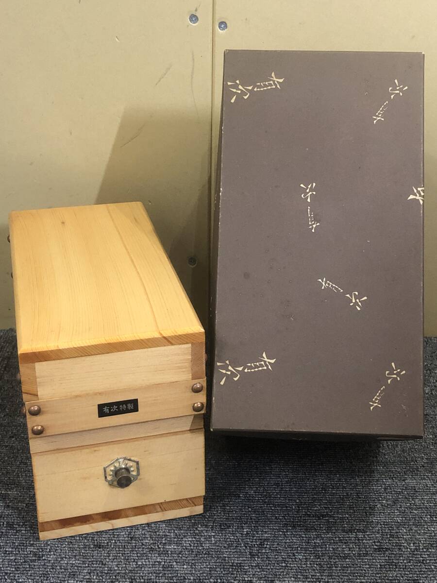 Yahoo!オークション -「有次 鰹節削り器」の落札相場・落札価格