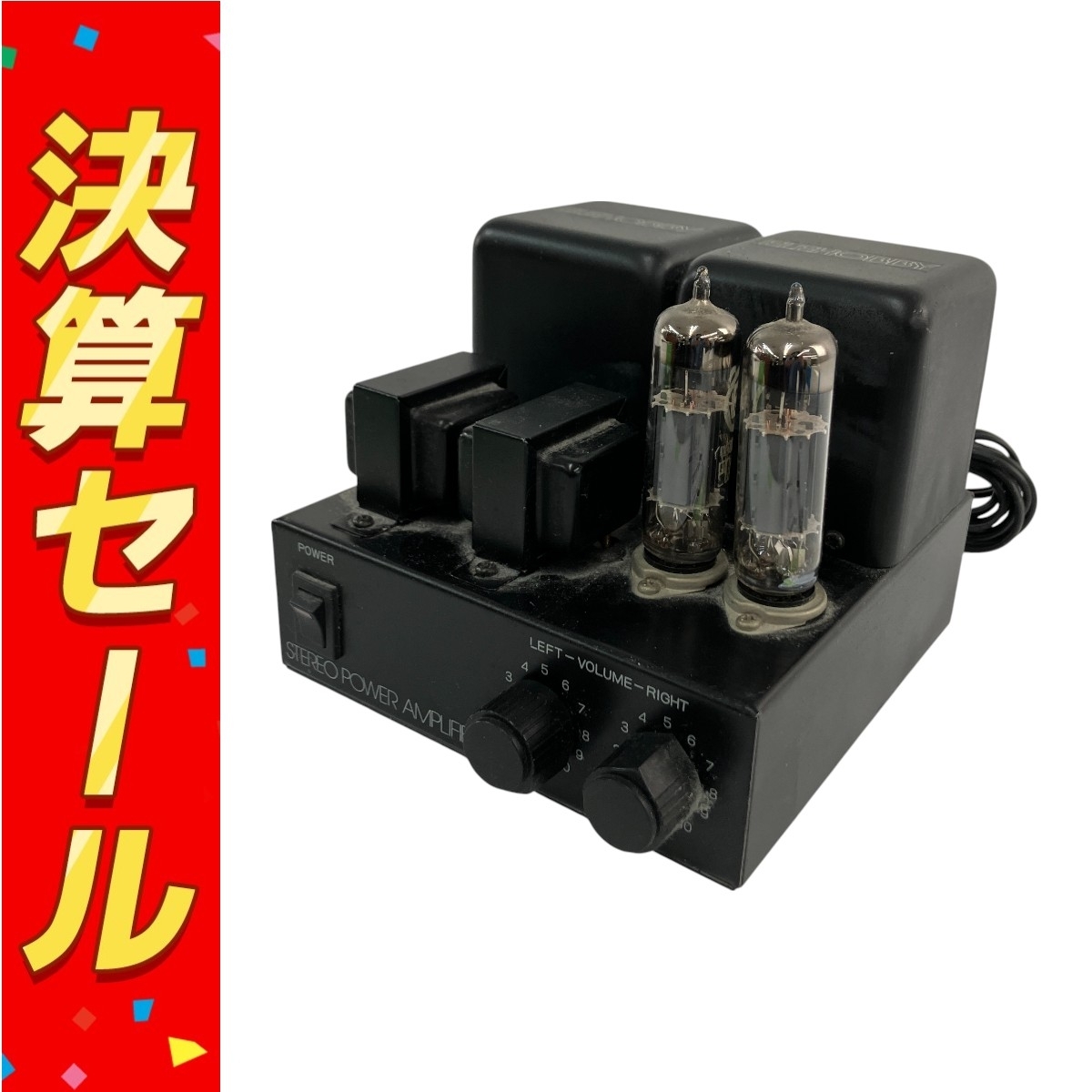 Yahoo!オークション -「tu-894」の落札相場・落札価格