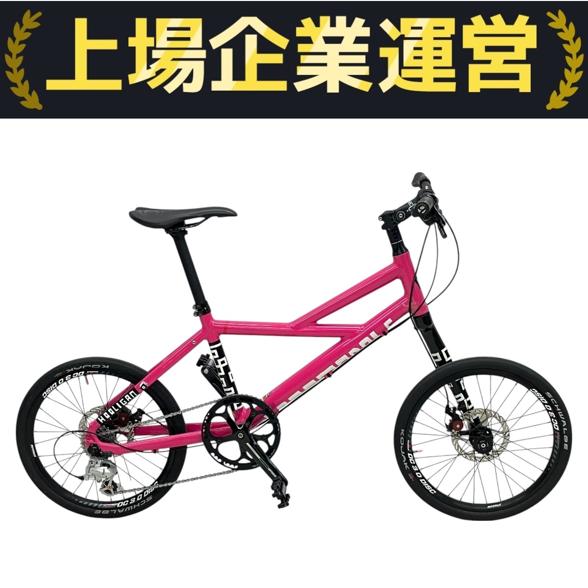 Yahoo!オークション -「cannondale キャノンデール フーリガン」の落札