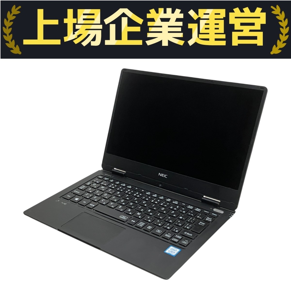 Yahoo!オークション -「pc-nm550」の落札相場・落札価格