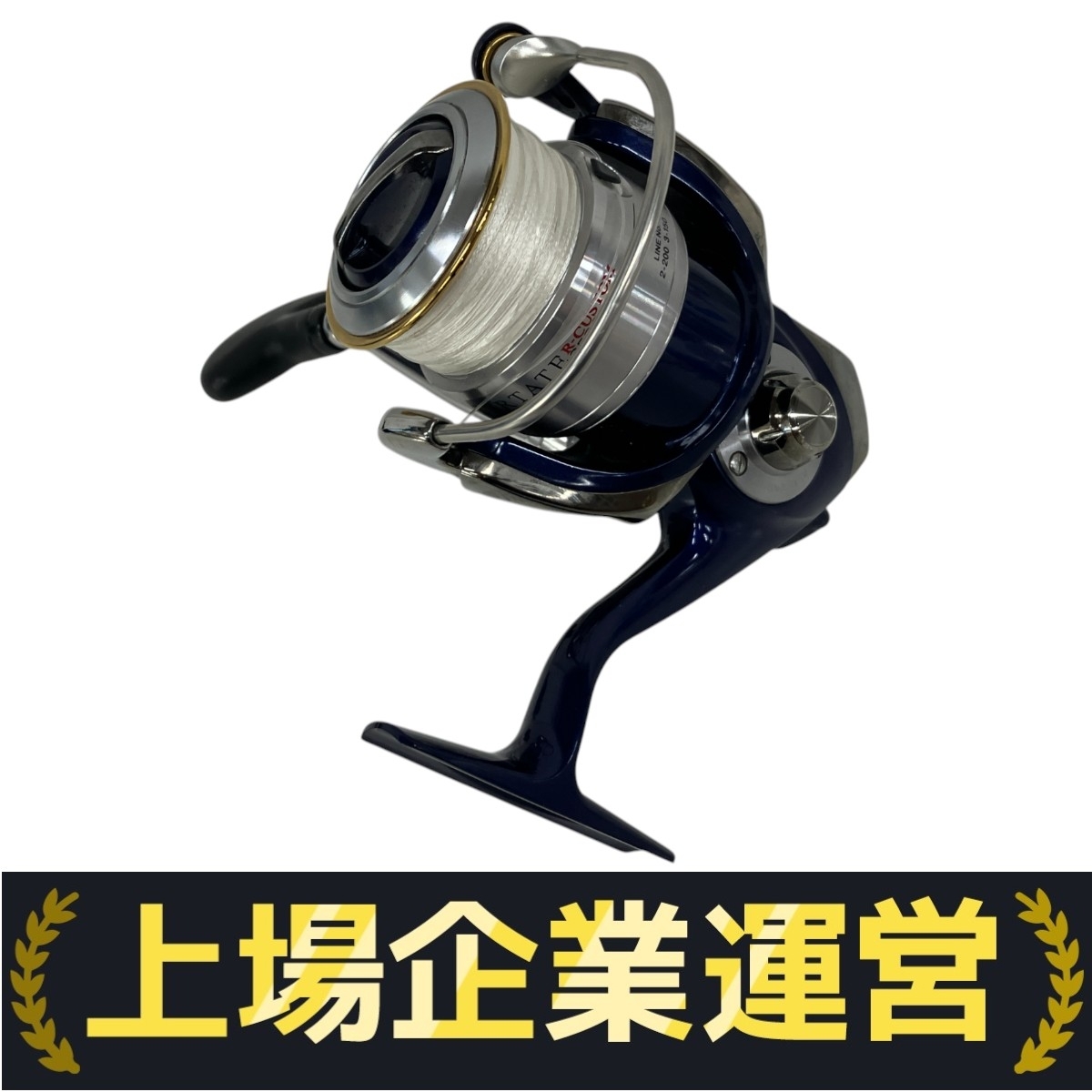 Yahoo!オークション -「セルテート2500r」(スピニングリール) (リール