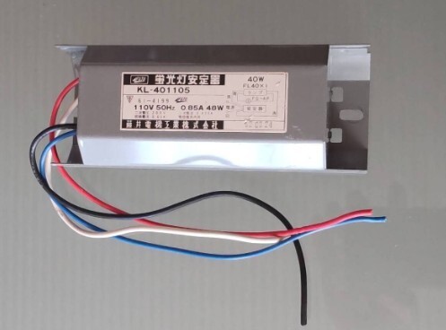 Yahoo!オークション -「安定器 蛍光灯」(電材、配電用品) (建築材料