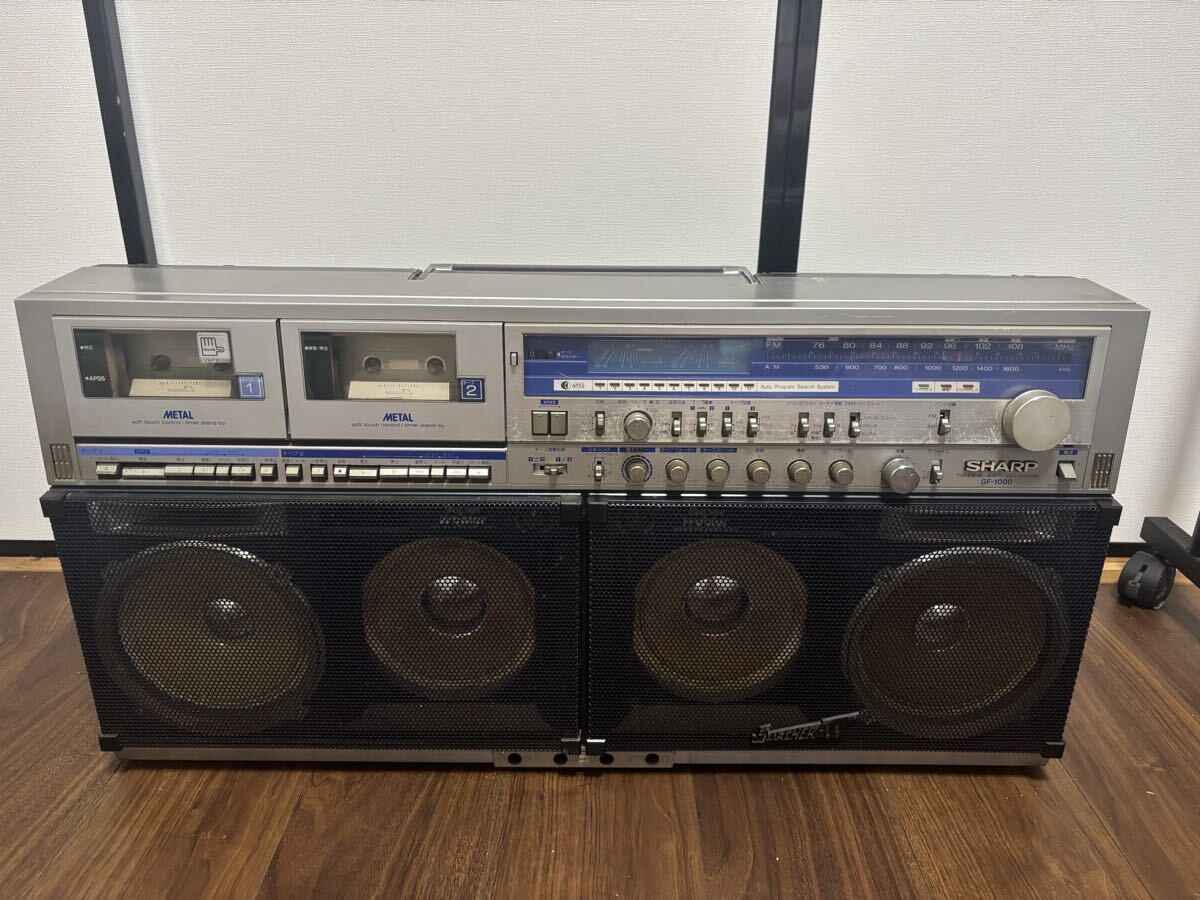 Yahoo!オークション -「sharp gf 1000」の落札相場・落札価格