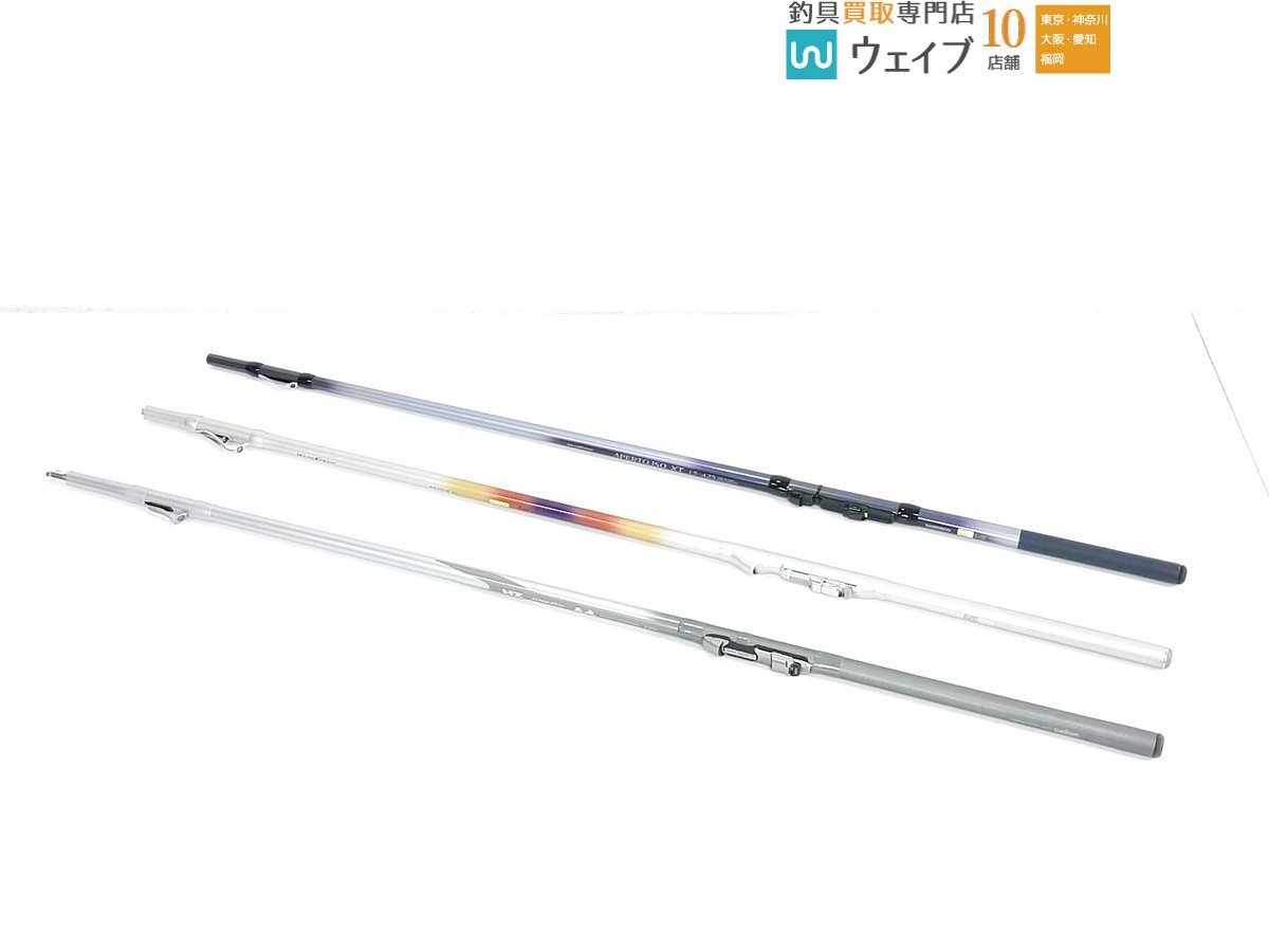 Yahoo!オークション -「nft エアノス」(磯竿) (海水)の落札相場・落札価格