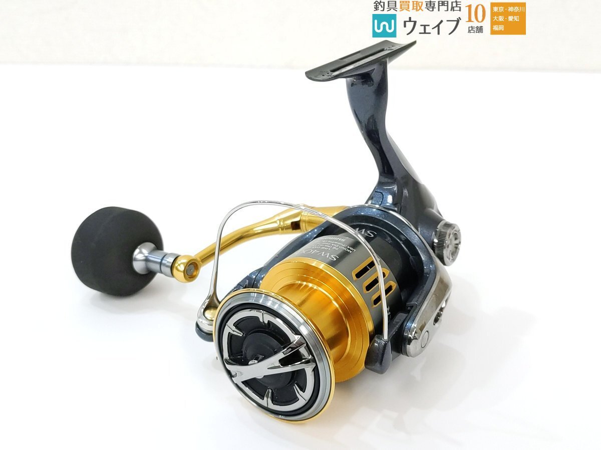 Yahoo!オークション -「15ツインパワー4000xg」の落札相場・落札価格