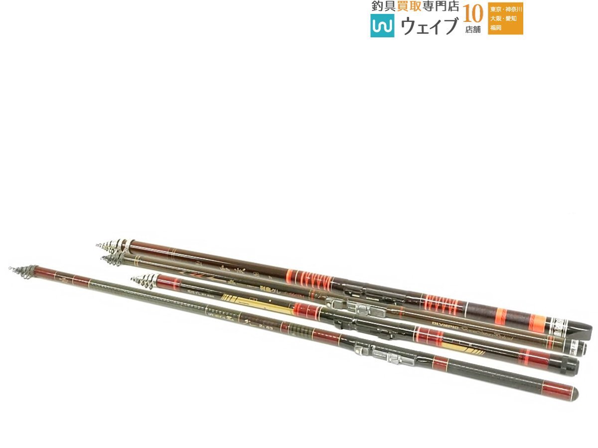 Yahoo!オークション -「540」(オリムピック) (磯竿)の落札相場・落札価格