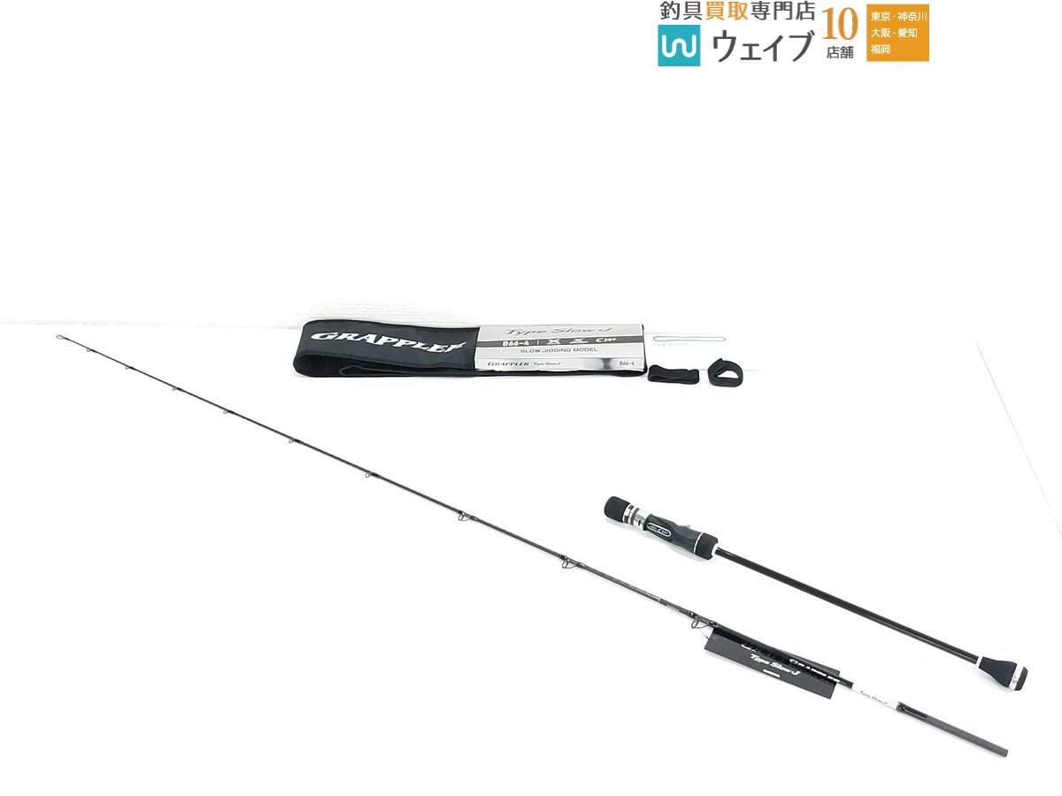 Yahoo!オークション -「グラップラー タイプスロー」の落札相場・落札価格