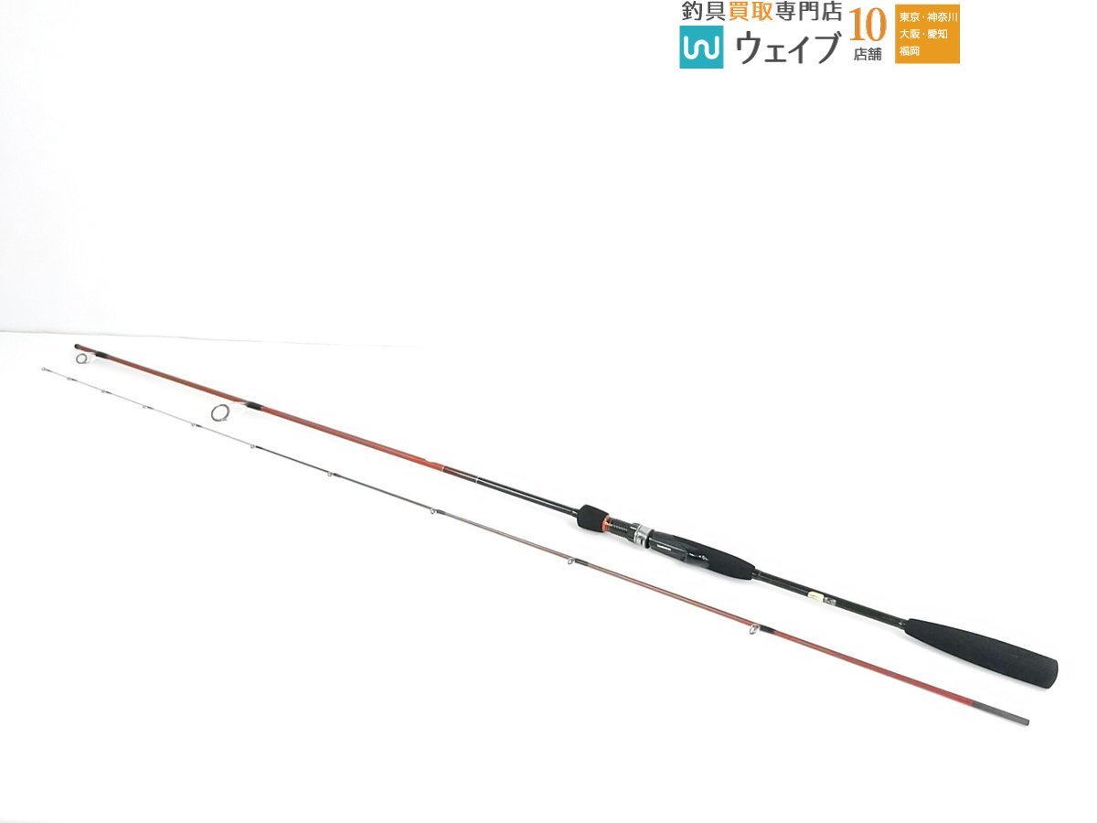 Yahoo!オークション -「シマノ炎月一つテンヤマダイ」(シマノ) (船竿