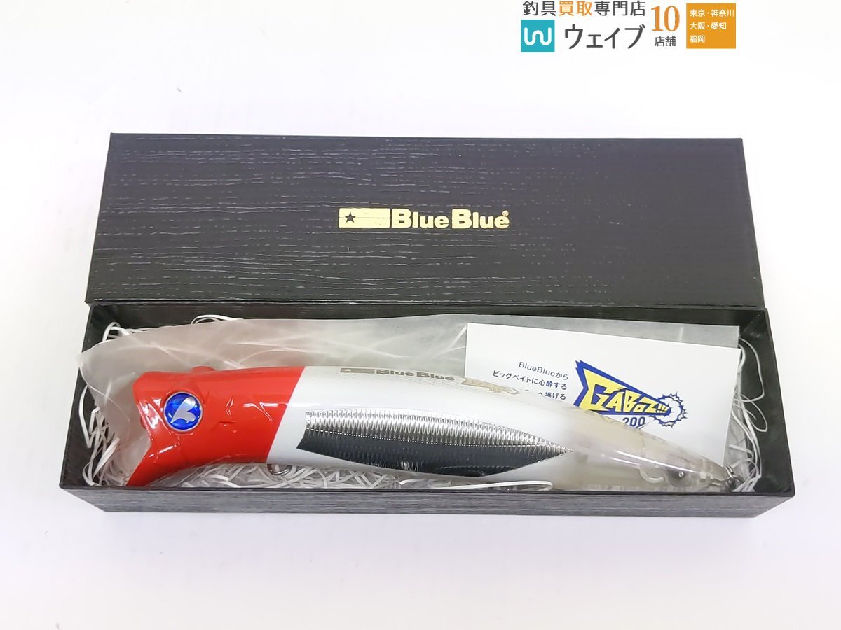 Yahoo!オークション -「ガボッツ200」の落札相場・落札価格