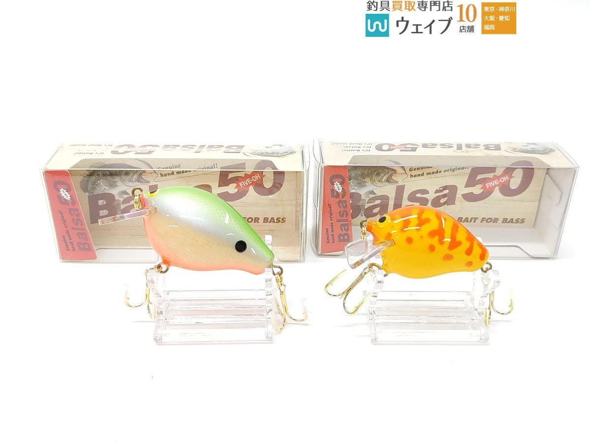 Yahoo!オークション -「バルサ50 ミッジ」の落札相場・落札価格