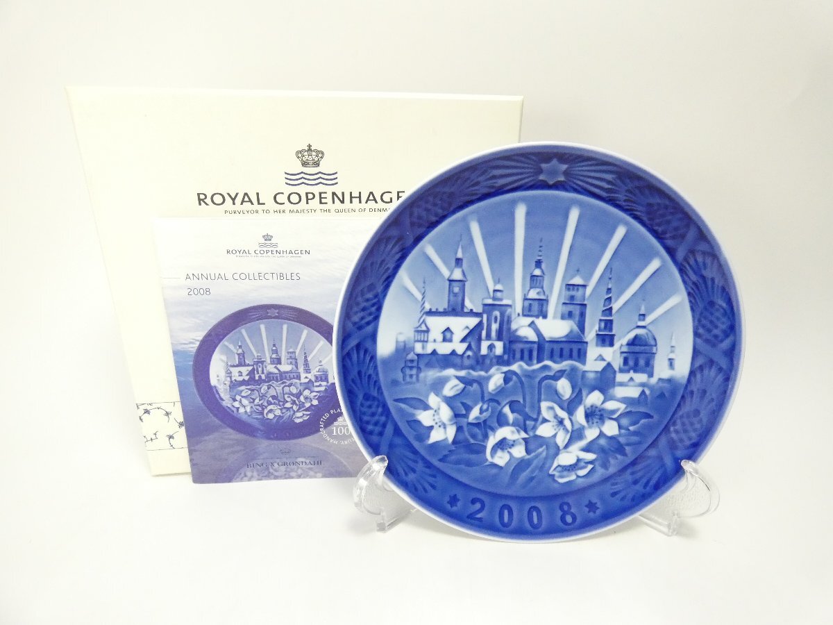 Yahoo!オークション -「ロイヤルコペンハーゲンイヤープレート2008」の