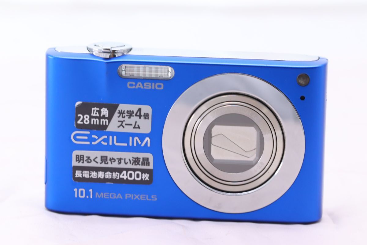 2026年最新】Yahoo!オークション -ex-z100の中古品・新品・未使用品一覧