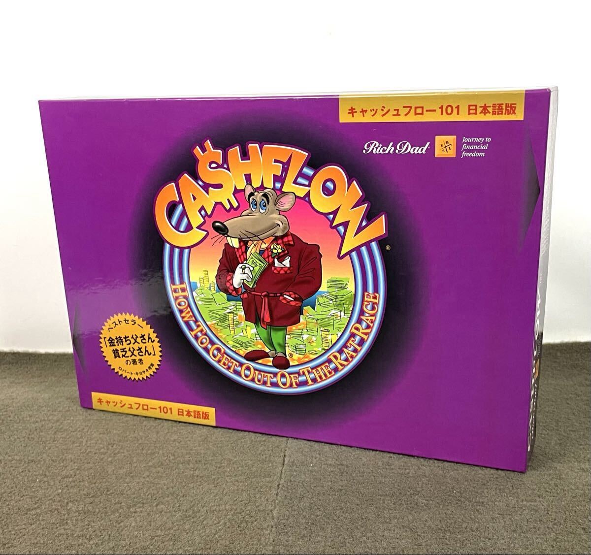 Yahoo!オークション -「キャッシュフロー101日本語版」の落札相場