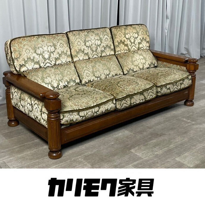 Yahoo!オークション - 「オールドカリモク ソファー」の落札相場・落札価格