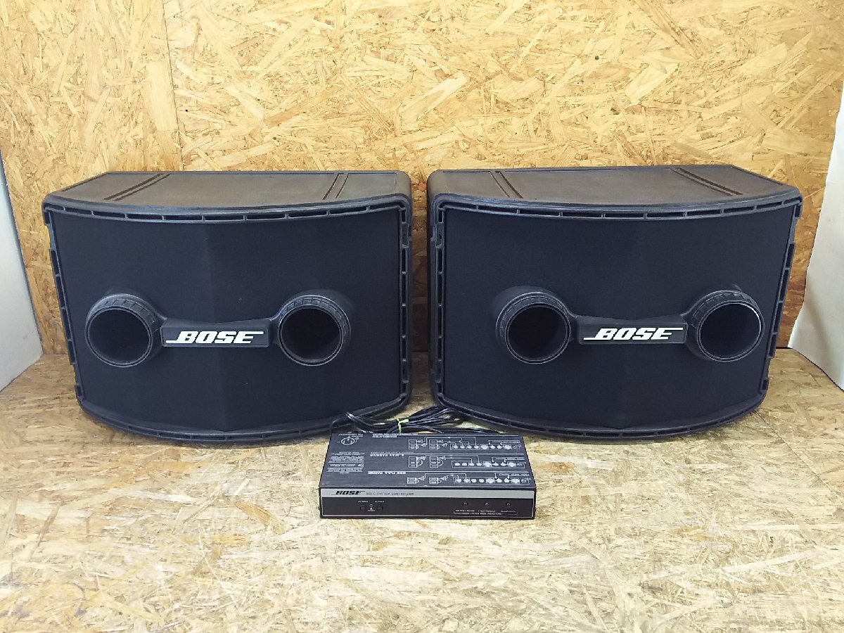 Yahoo!オークション -「bose 402」の落札相場・落札価格