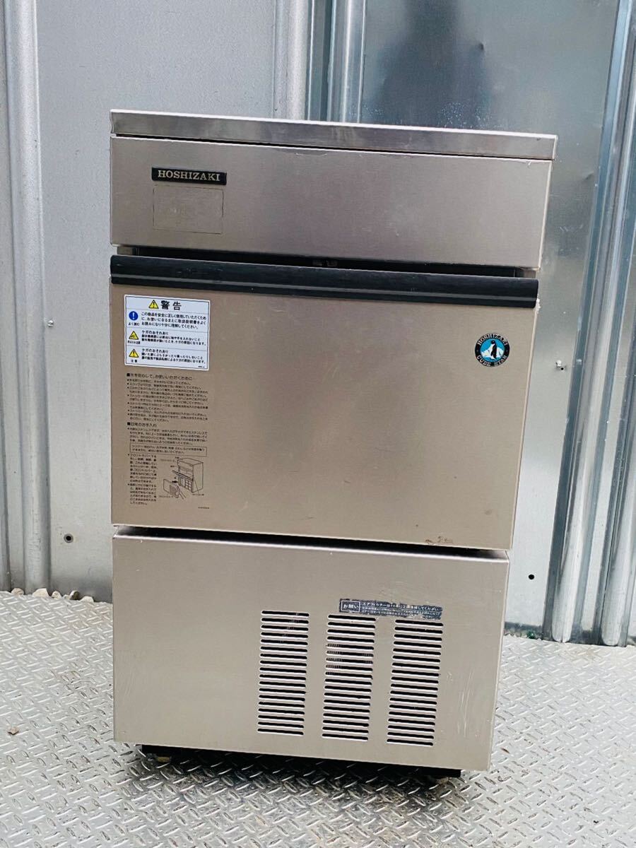 Yahoo!オークション -「ホシザキ製氷機 im-35l-1」の落札相場・落札価格