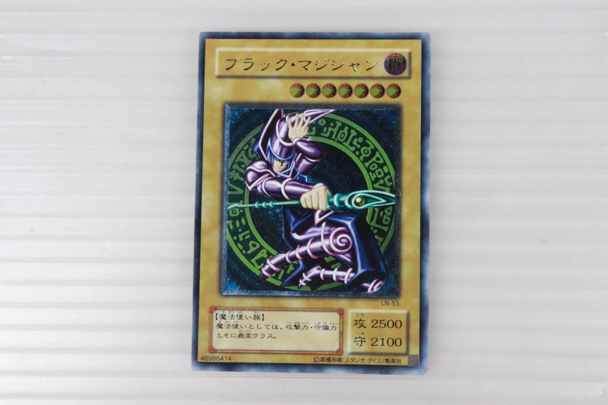 Yahoo!オークション -「ln-53」の落札相場・落札価格