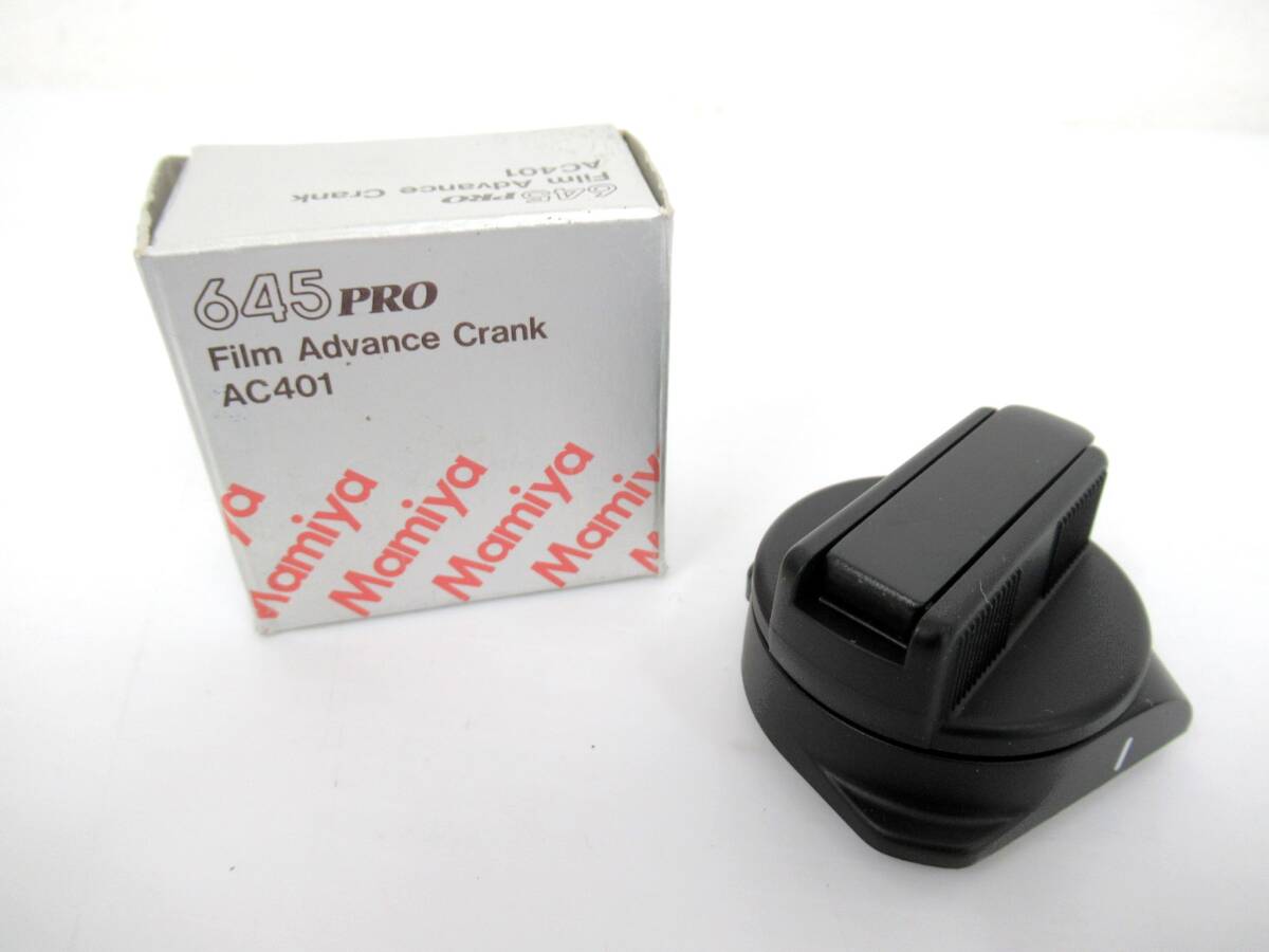 Yahoo!オークション -「クランク」(マミヤ) (中判)の落札相場・落札価格