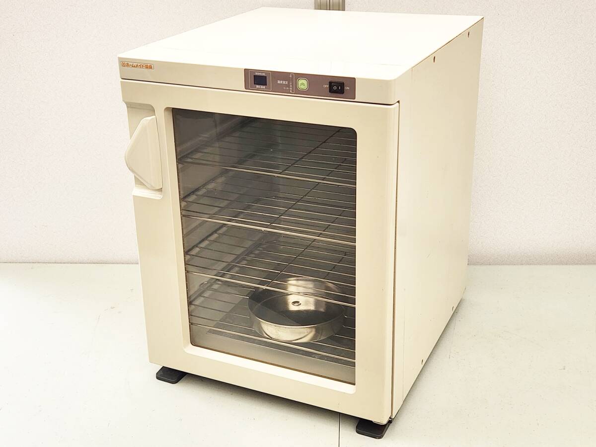 Yahoo!オークション -「ホームメイド 発酵器」の落札相場・落札価格