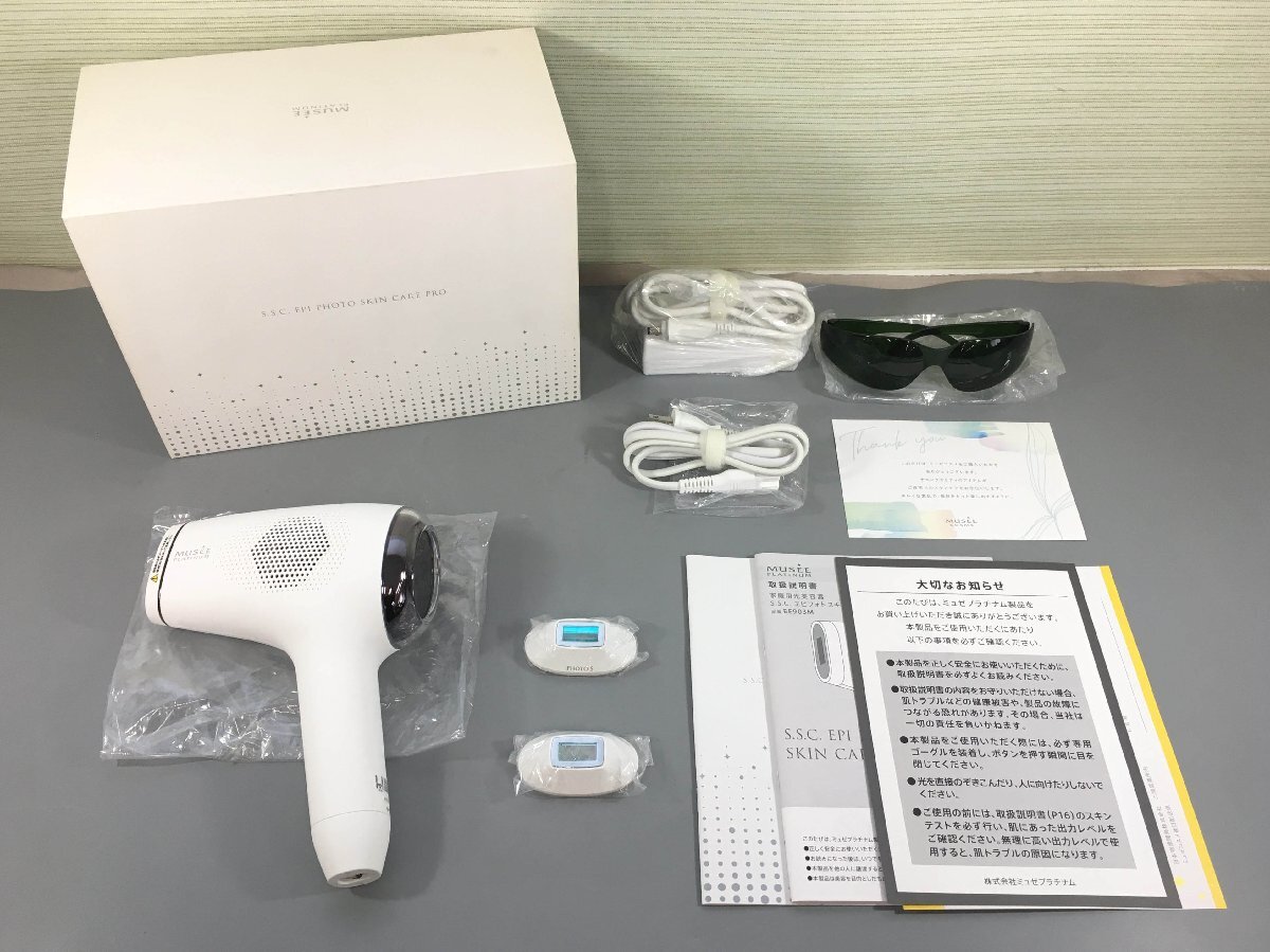 Yahoo!オークション -「ミュゼ 家庭用光美容器」の落札相場・落札価格