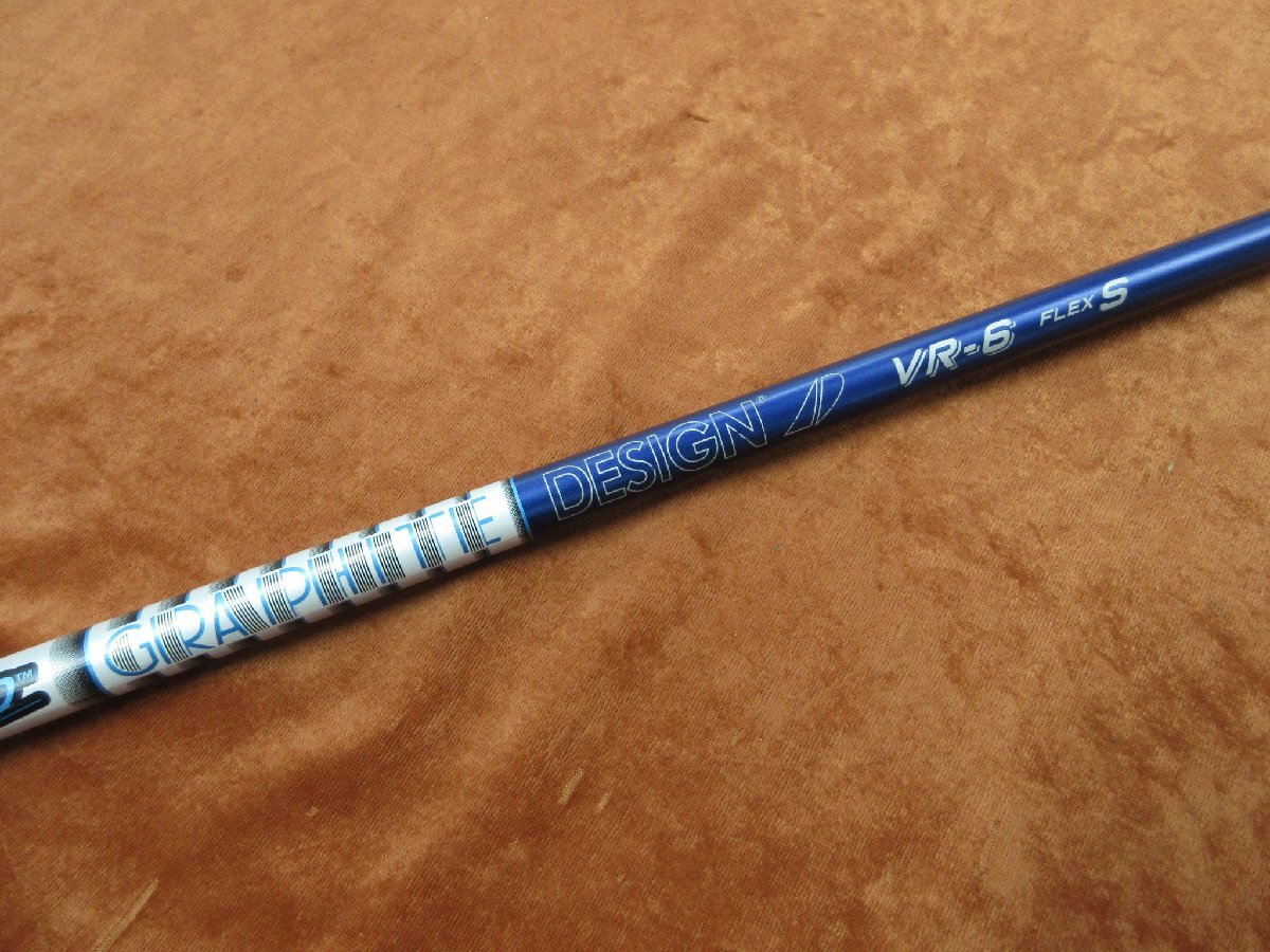 2026年最新】ツアーAD VRシャフトの商品一覧 - Yahoo!オークション