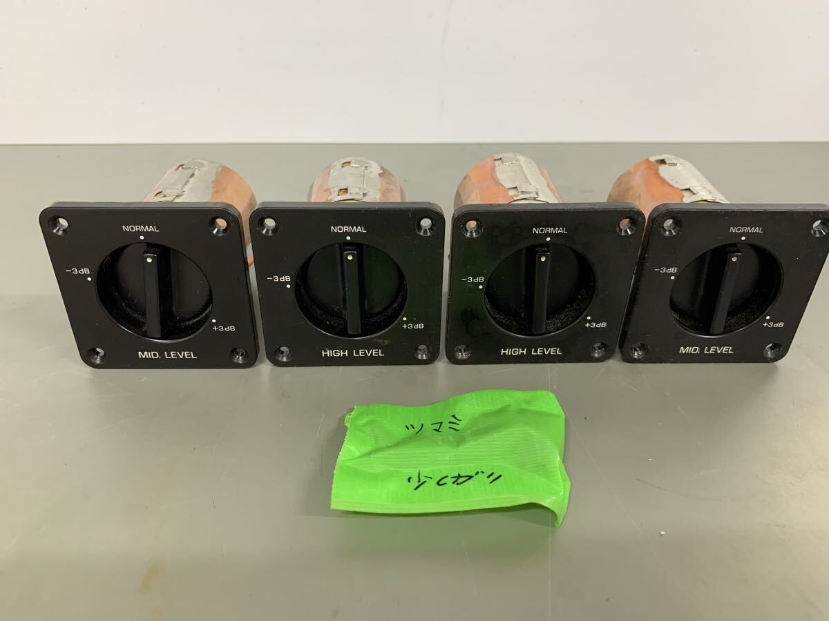 Yahoo!オークション -「yamaha ns-1000m アッテネーター」の落札相場