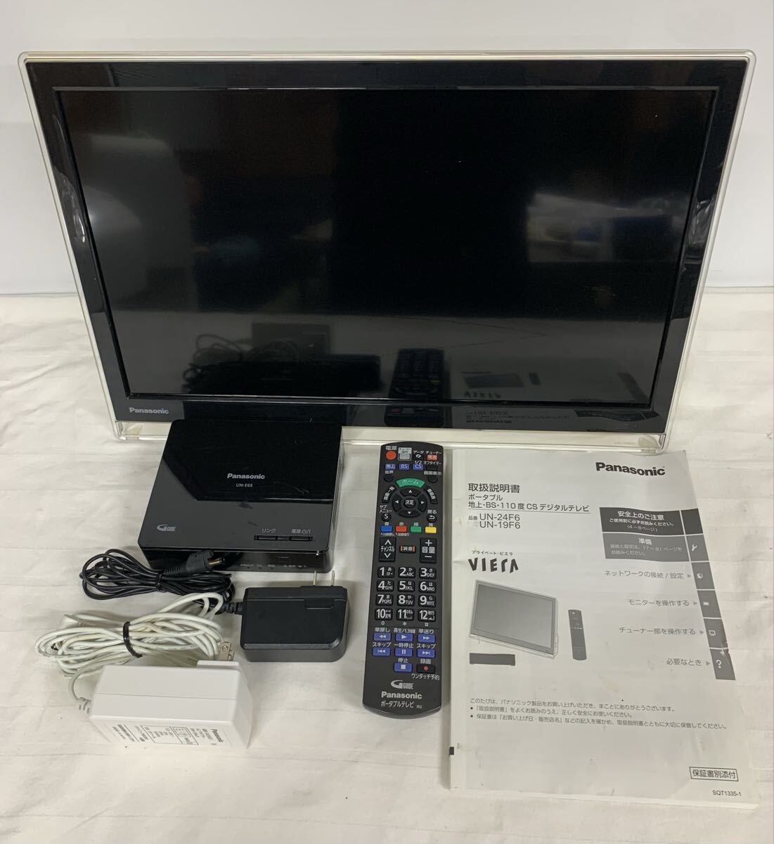 Yahoo!オークション -「un-e6s」の落札相場・落札価格