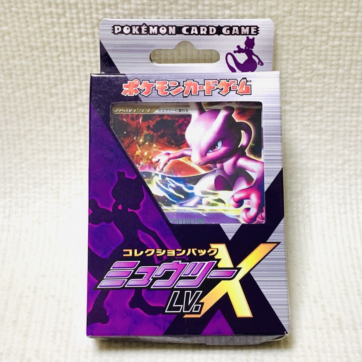 Yahoo!オークション -「ミュウツーlv.x」の落札相場・落札価格