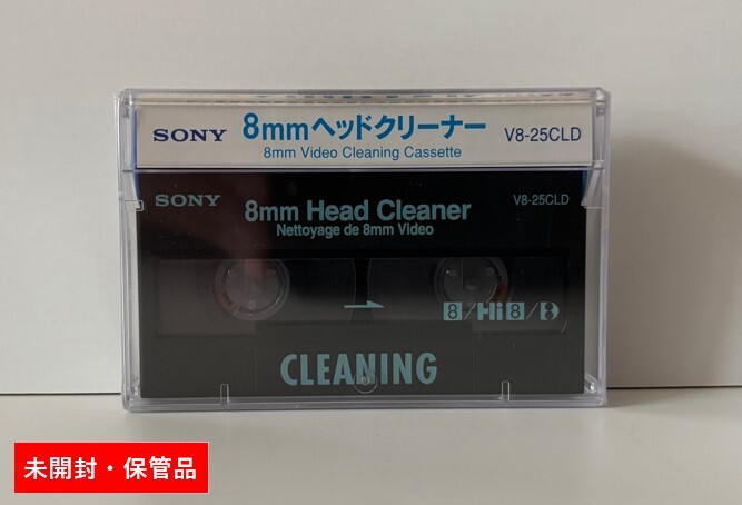 2026年最新】Yahoo!オークション -V8-25CLDの中古品・新品・未使用品一覧