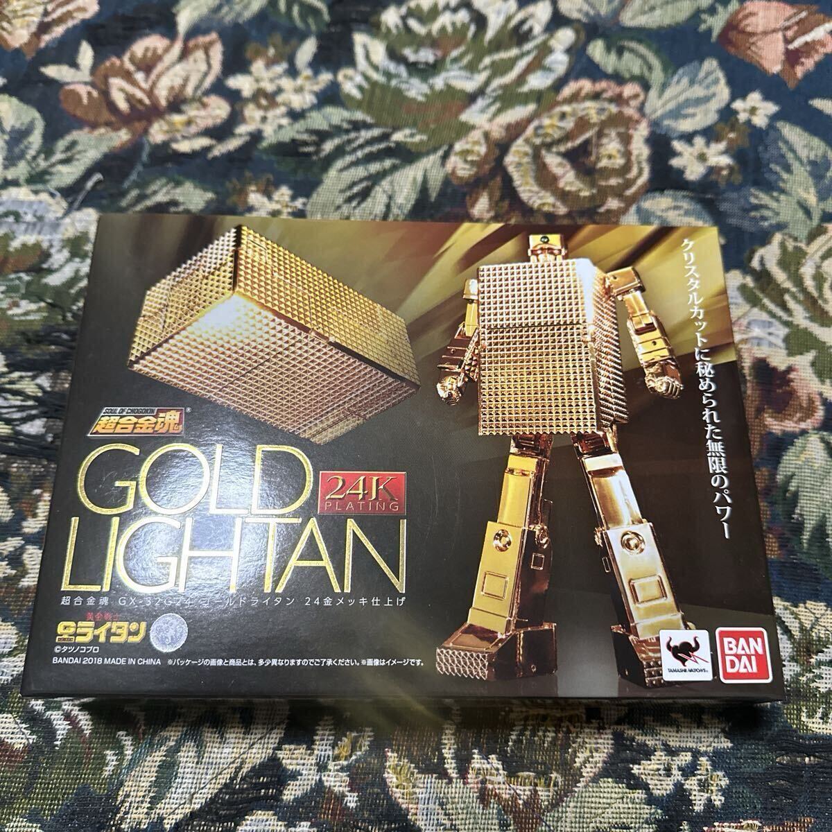 2026年最新】Yahoo!オークション -黄金戦士ゴールドライタンの中古品