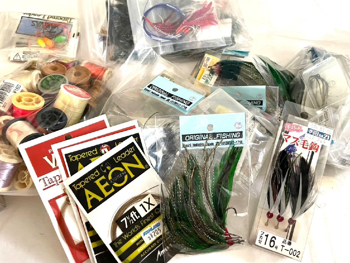 2026年最新】Yahoo!オークション -(大量 まとめて まとめ売り)(フライ