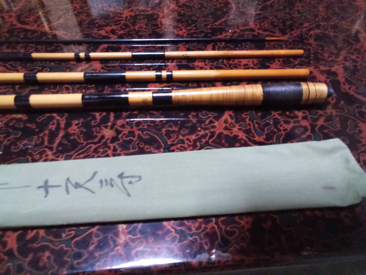 Yahoo!オークション -「朴石」(ヘラブナ竿) (ヘラブナ竿、コイ竿)の